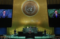L'ambassade de Russie à Séoul fait part de ses «profonds regrets» à propos du discours de Yoon à l'ONU