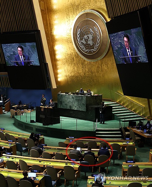 Yoon en la Asamblea General de la ONU