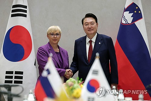 S. Korea-Slovenia summit