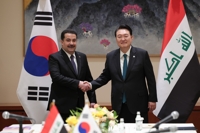 الرئيس يون يعقد قمة مع رئيس وزراء العراق