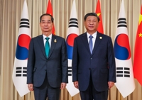 Xi dit qu'il examinera sérieusement la proposition de visite en Corée du Sud