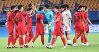 アジア大会サッカー男子　韓国がバーレーンに快勝
