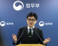 외국인 숙련공, 연간 3만5천명까지 받는다…'K-포인트 E74' 시행(종합)