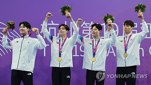 Corea del Sur gana el oro en natación masculina por relevos