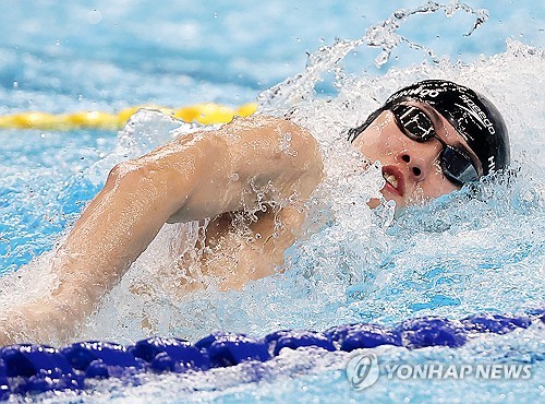 South Korea wins silver in men's 4x100-meter medley relay