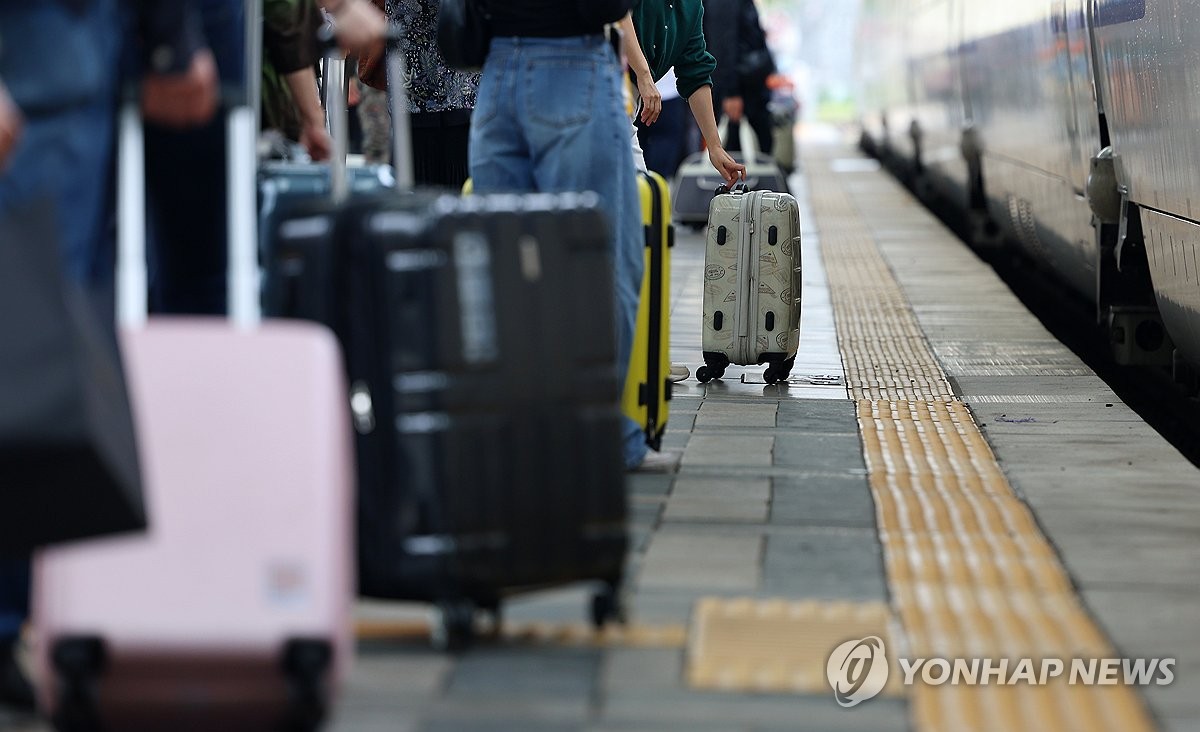 여행가방