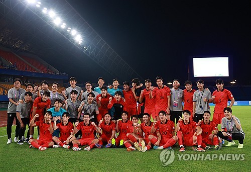  (Asiad) S. Korea defeat Kyrgyzstan to reach men's football quarters