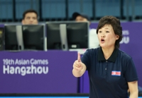 [아시안게임] 북한 女농구감독 "국제경기 첫 참가 선수들 실수 많았다"