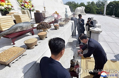 N. Korea marks Nat'l Foundation Day