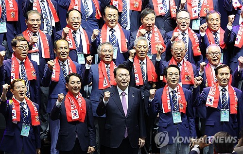 Yoon marks veterans' anniversary