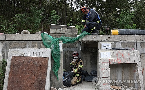 U.N. assessment of Korean rescue team's capacity