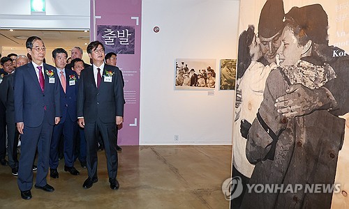 한미동맹 70년 발자취 담았다…연합뉴스 주최 특별사진전 개막