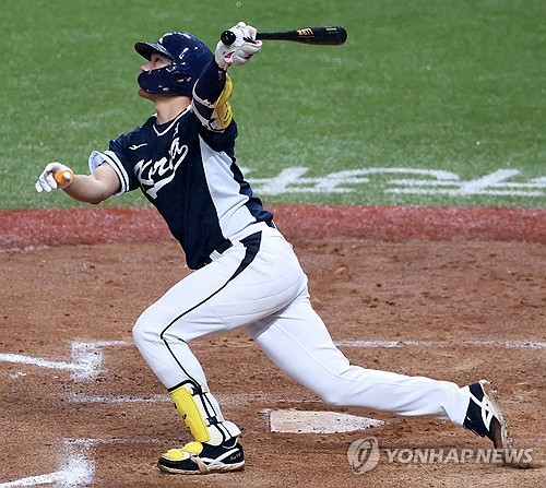 S. Korea beats Chinese Taipei for 4th straight baseball gold