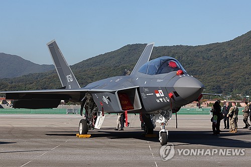 韓国最大の防衛産業展示会開幕