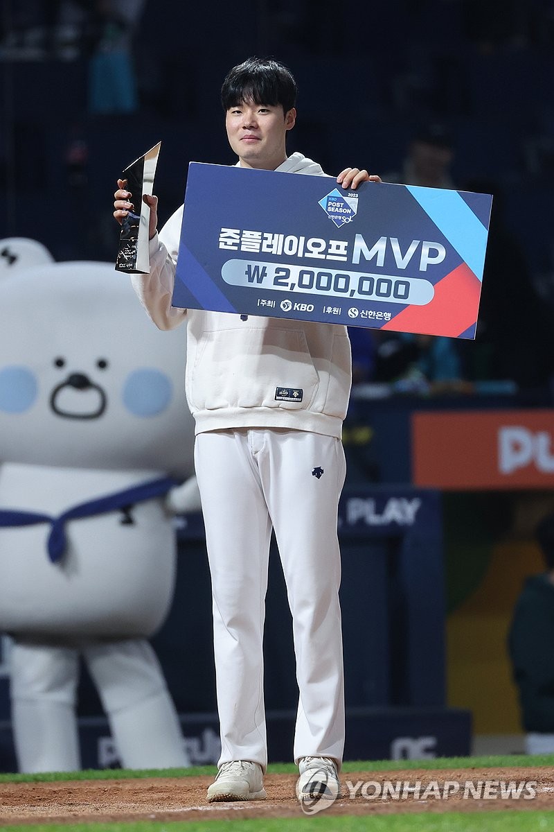 준플레이오프 시리즈 MVP 김영규