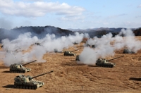 Military to resume border area artillery drills following suspension of pact with N. Korea