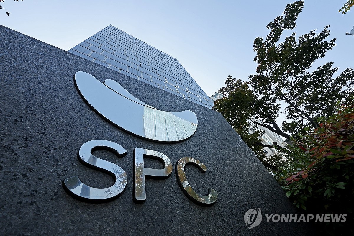 SPC, 8시간 초과 야근 폐지키로…"생산 구조 완전히 바꿀 것"