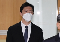 법정 향하는 전우원씨