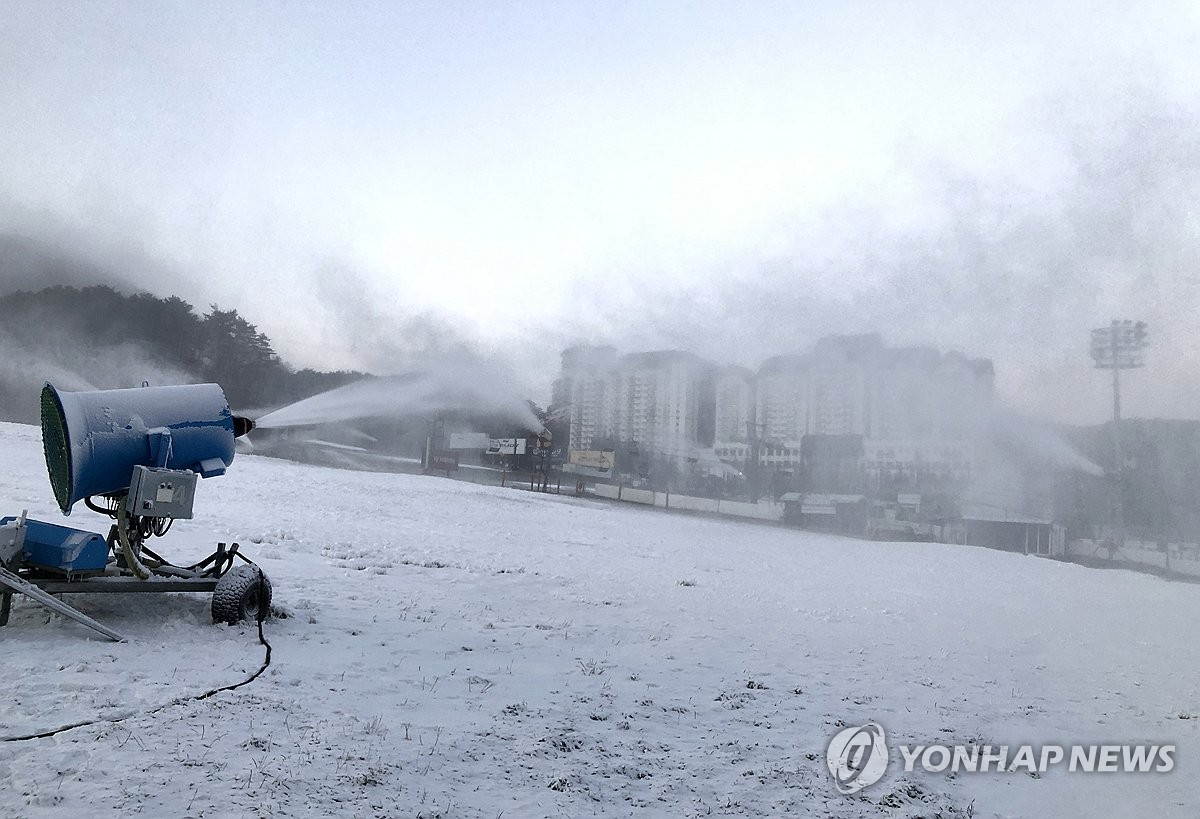 인공눈 만들기 딱 좋은 추위