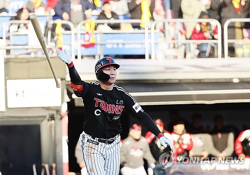 Kbo top baseball jerseys