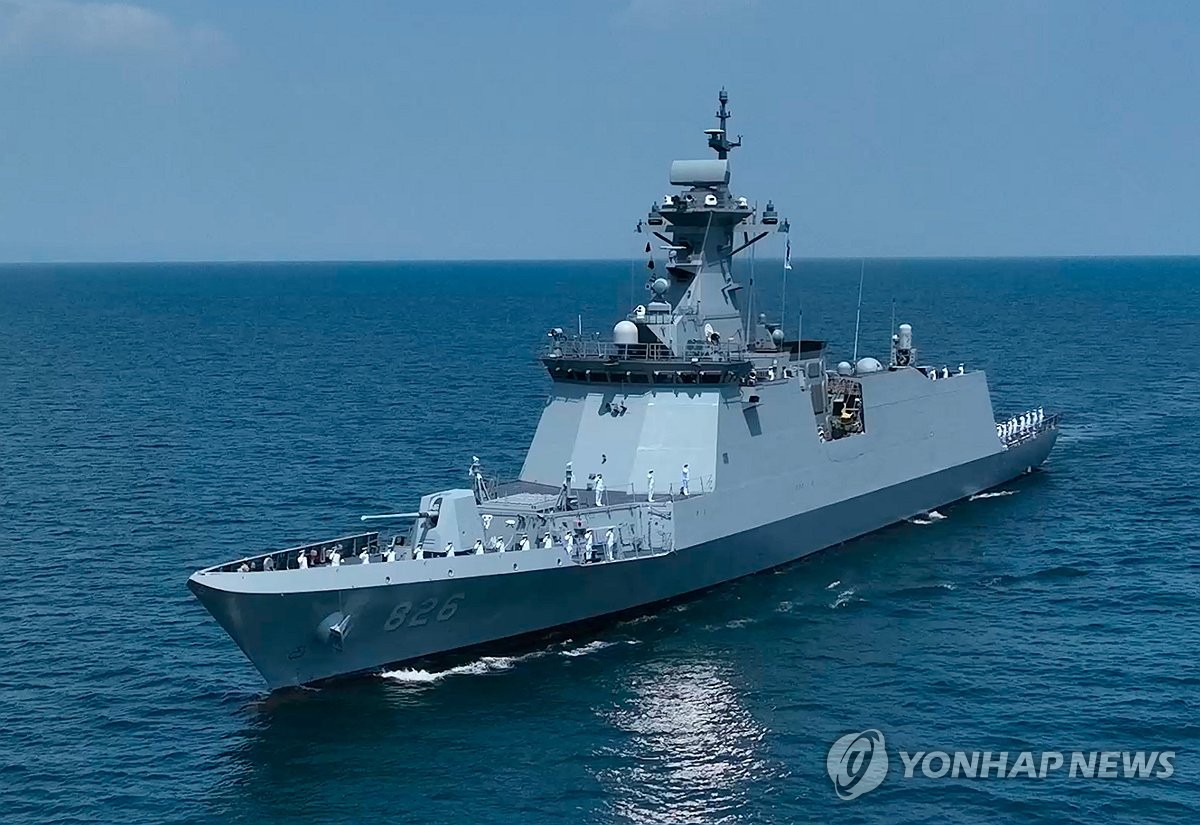 La fragata ROKS Cheonan se ve en esta fotografía sin fecha proporcionada por la Armada el 23 de diciembre de 2023. (FOTO NO EN VENTA) (Yonhap)