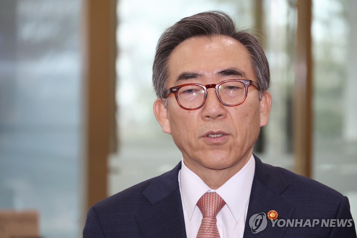 韩印外长联合委员会第十次会议在首尔举行 | 韩联社