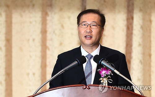 Picture of Park Sung-jae