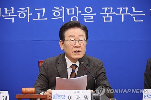 이재명, 오늘 신년 회견…총선 각오 밝히고 민주당 지지 호소