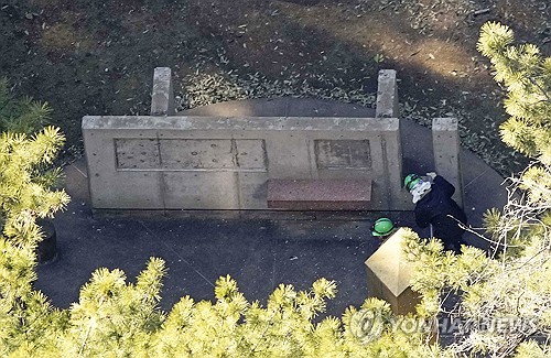 日군마현, 조선인 추도비 끝내 산산조각 철거…"양심 찢겨"