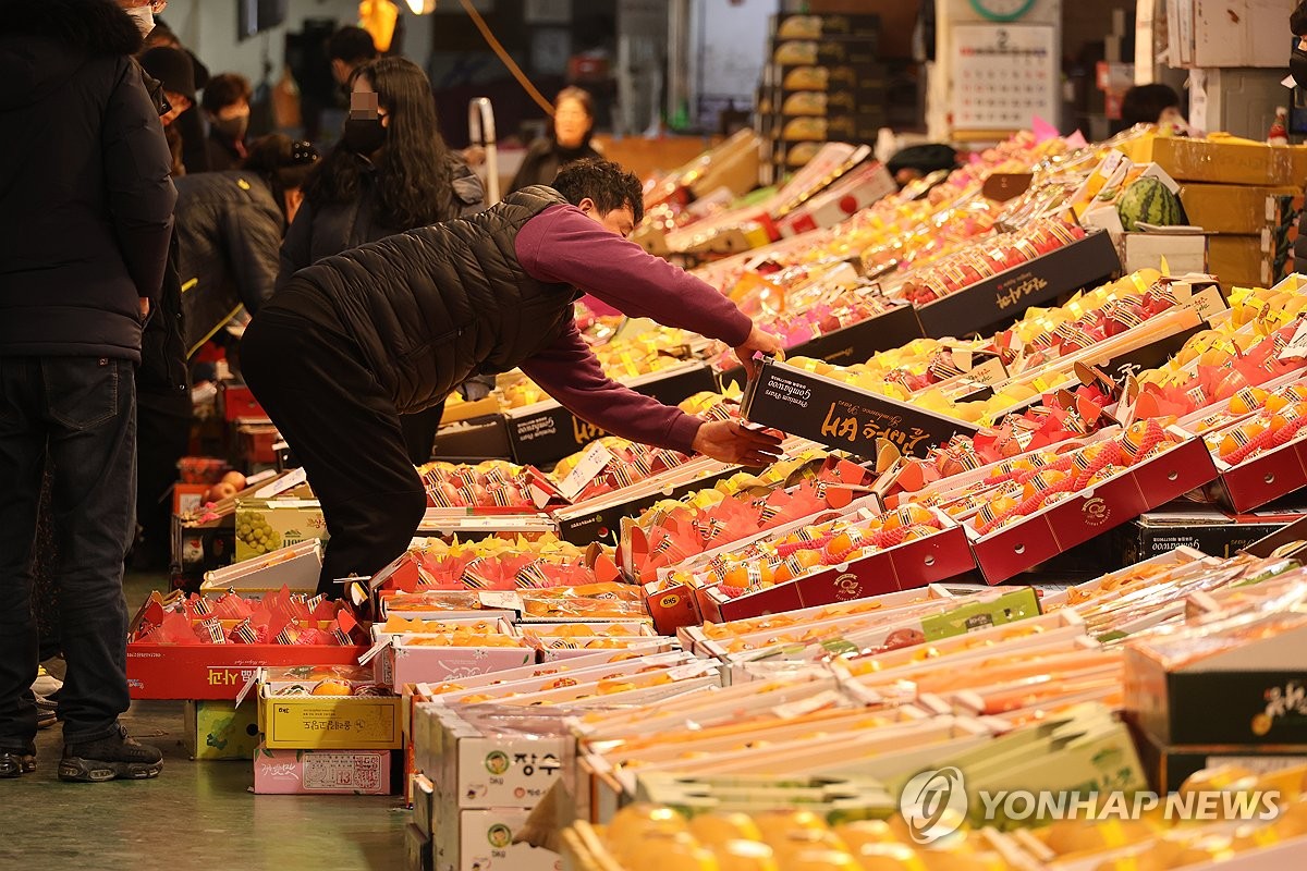 지난해 설 앞둔 대전 오정농수산물시장