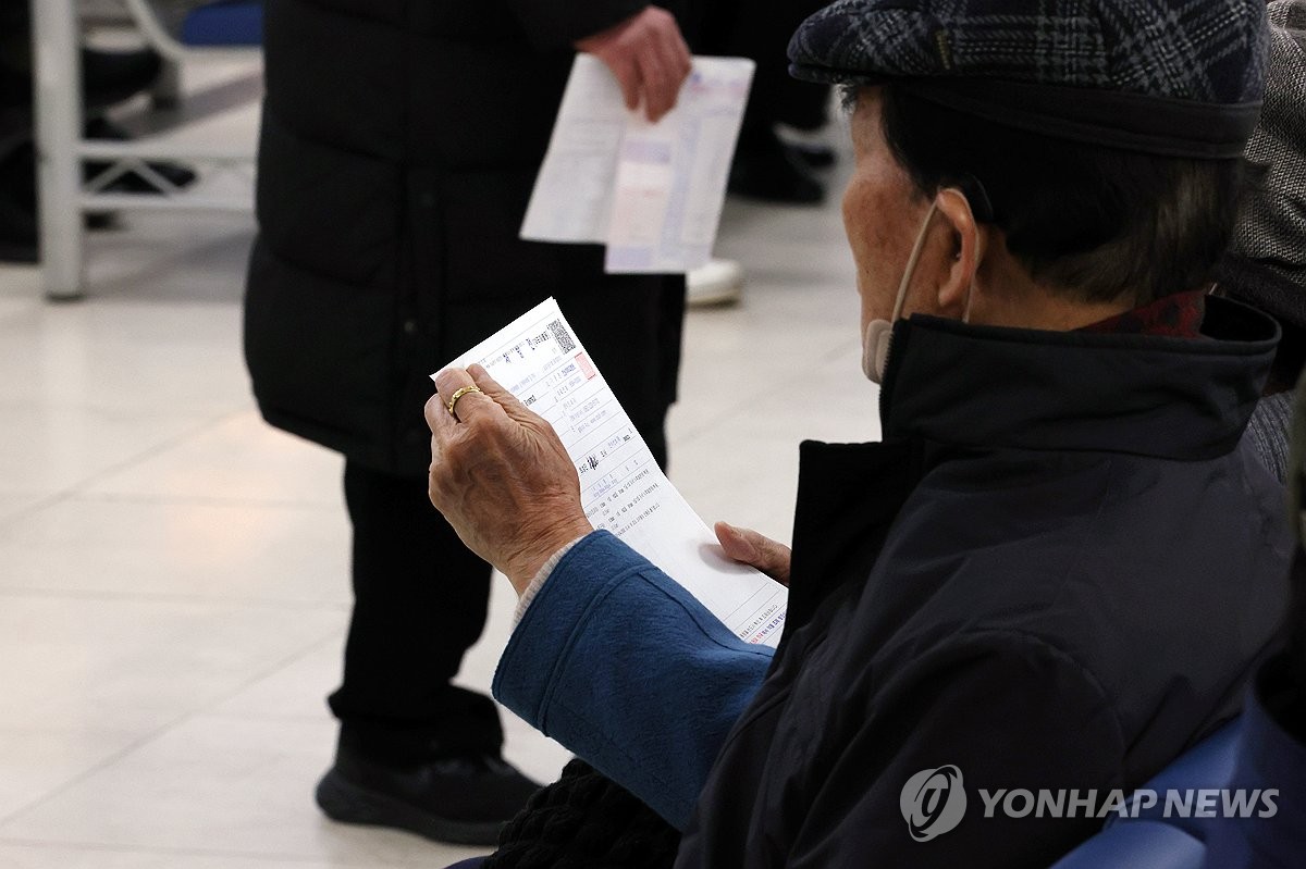 '진료 받을 수 있을까'