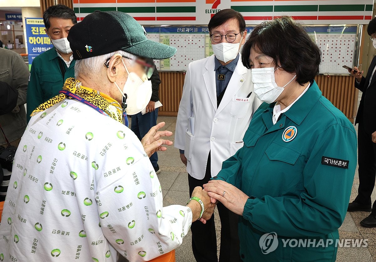 대구보훈병원 방문한 강정애 장관