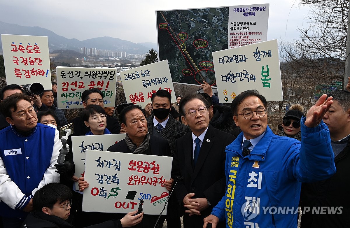 양평 찾은 이재명 대표