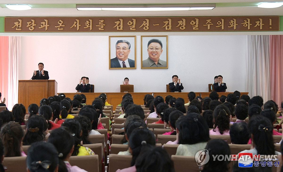 북한, 김일성 생일 앞두고 축제 분위기…경축 야회 예고