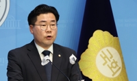 '강성 친명' 박찬대, 민주 원내대표 선거 단독 출마