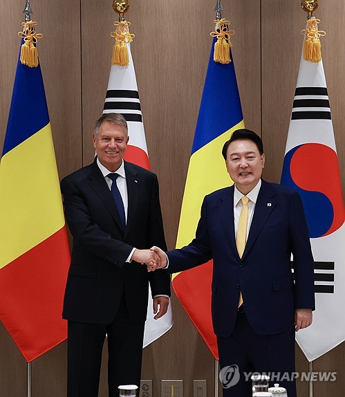 S. Korea-Romania summit