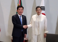 Jefes parlamentarios de Corea del Sur y México