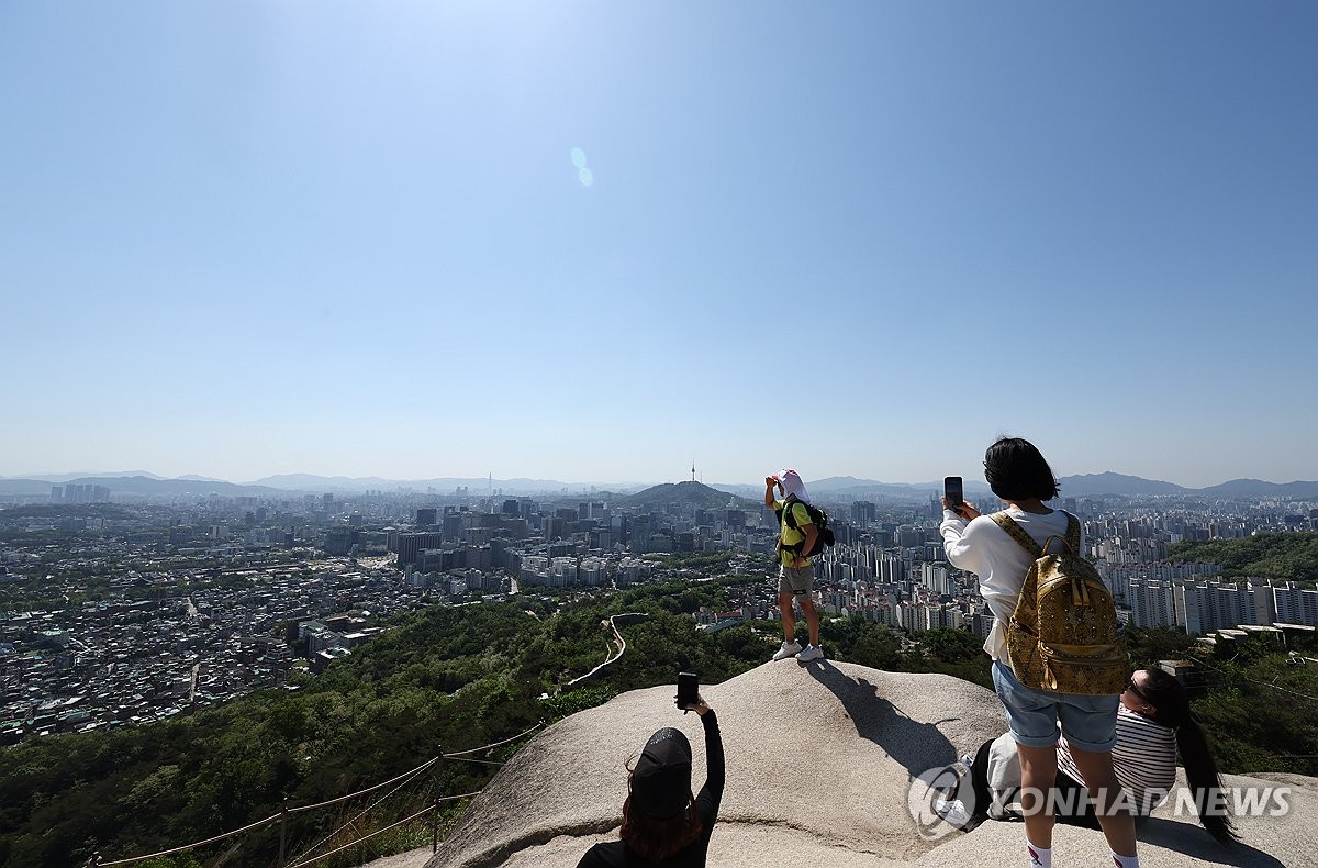 久々の青空 聯合ニュース