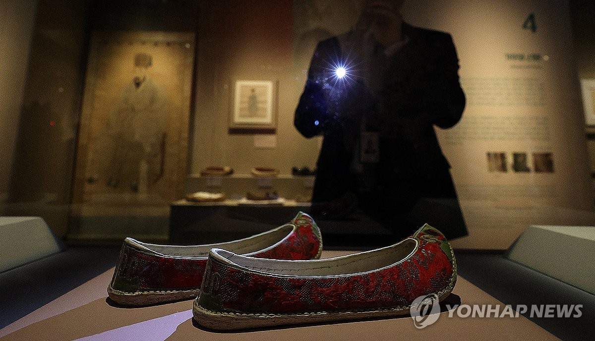 '한국의 신발, 발과 신'