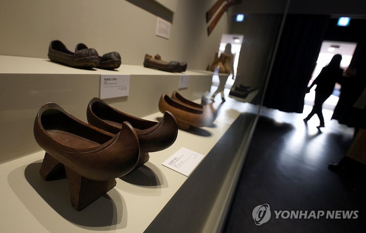 '한국의 신발, 발과 신'