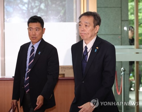 New Japanese envoy visits foreign ministry