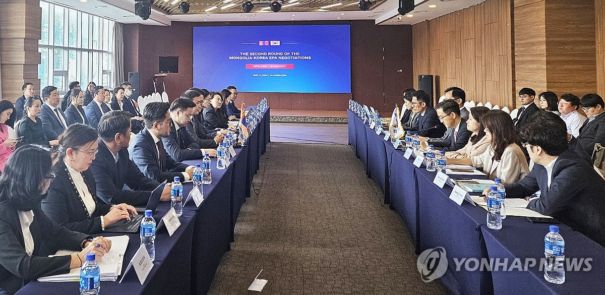 한-몽골 경제동반자협정(EPA) 제2차 공식협상 개회식