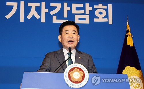 발언하는 김진표 국회의장