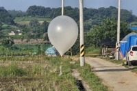 北朝鮮近くで見つかった風船