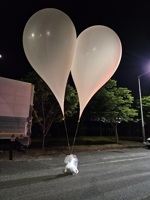 N. Korea sends balloons carrying trash to S. Korea again: JCS