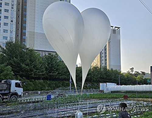  S. Korea condemns Kim Yo-jong's statement on N. Korea's sending of balloons carrying trash
