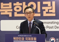 Improving N.K. human rights as much integral to peace as resolving nuclear, missile threats: FM Cho