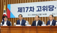 韓国首相　「低劣な挑発」と北朝鮮を批判