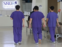 (LEAD) Doctors at SNU hospitals set to stage walkout from June 17