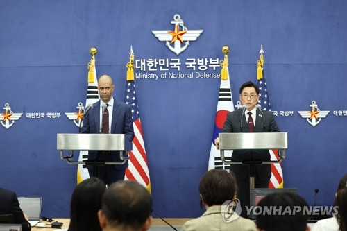 (2nd LD) S. Korea, U.S. complete review of joint guidelines over allies' response to N. Korea nuclear attack